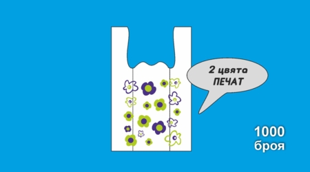 Polyethylene bags "Spring flowers" tank top type /HDPE/