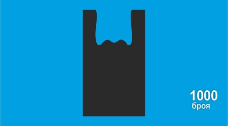 Bags type Tank top BLACK /HDPE/, 35x60